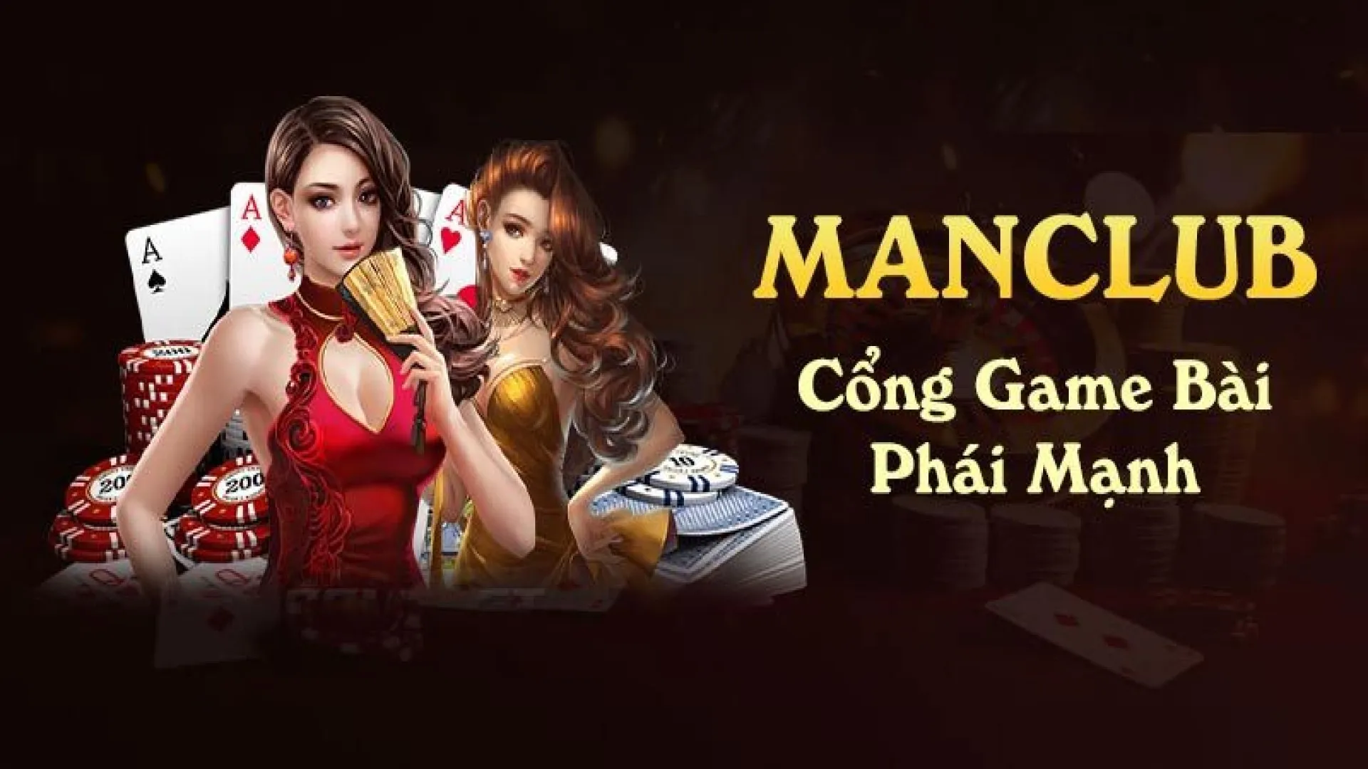 Bảo mật cổng game